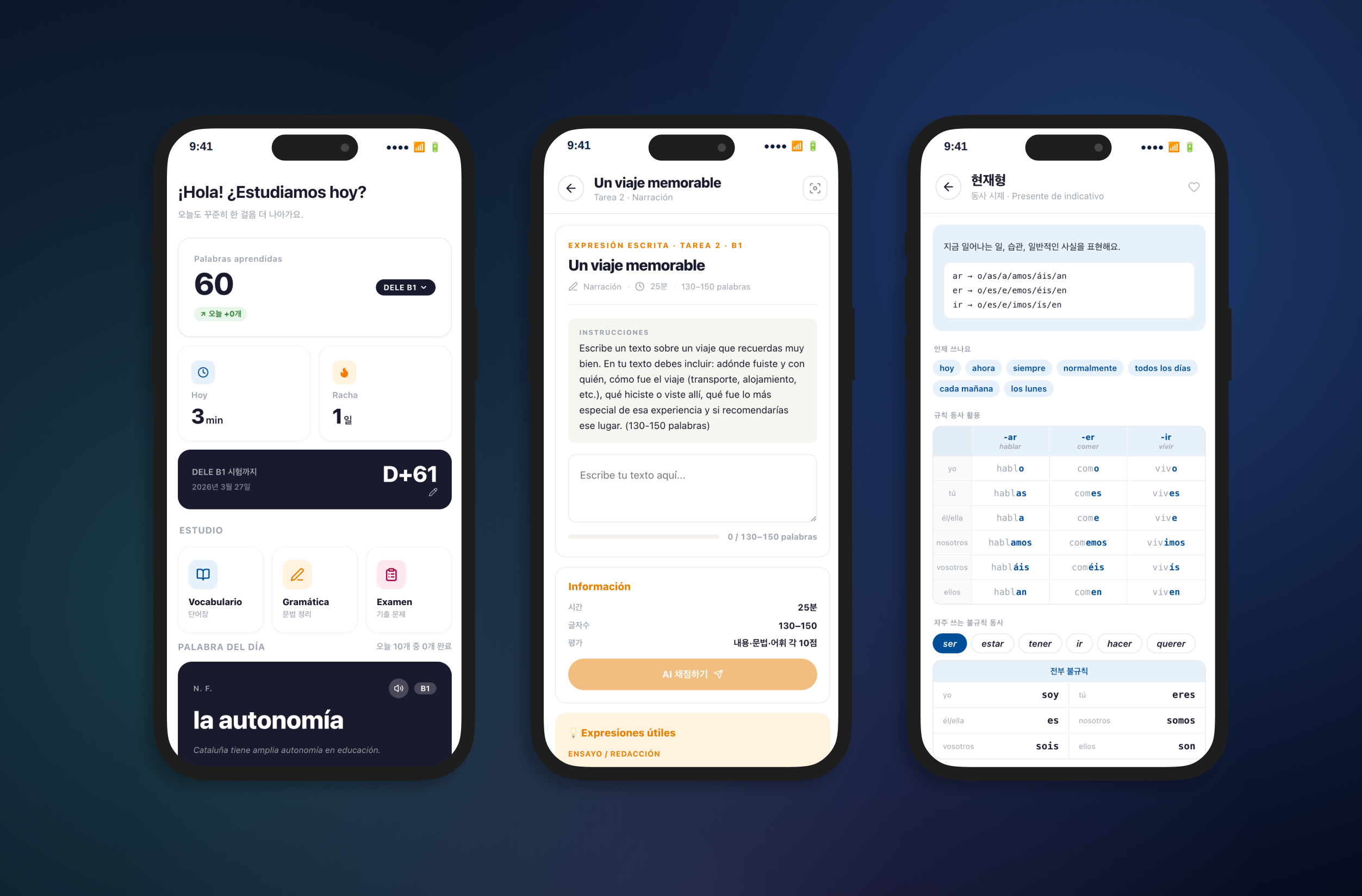 Language Learning App